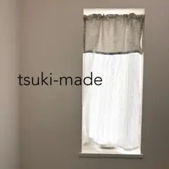 Item thumbnail for item 1e7c0ef2-3171-483f-80a4-bebea537a753