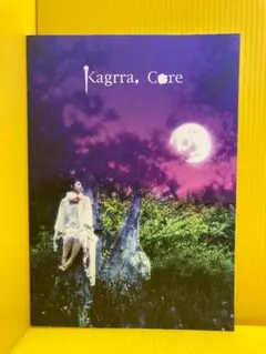 kagrra, カグラ Core コア バンドスコア 楽譜 - メルカリ
