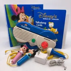 トークアロング　Q&A対応　ディズニー英語システム　DWE　400404