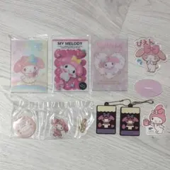 マイメロディ まとめ売り