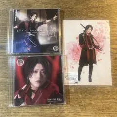 ミュージカル刀剣乱舞　加州清光　佐藤流司　CD +DVD +ブロマイドまとめ売り