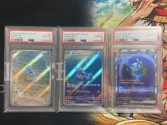 2025年最新】カメール psa10の人気アイテム - メルカリ