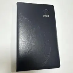 Item thumbnail for item 251b00fe-2220-4564-a83d-d60fdcde1e0d