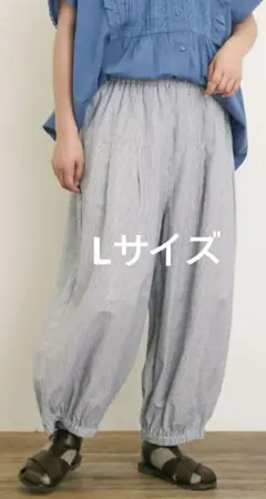 TSUHARU】コットンジャガード製品染裾フリルパンツ - メルカリ