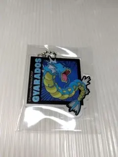 ポケモン　アクリルキーホルダー　ギャラドス