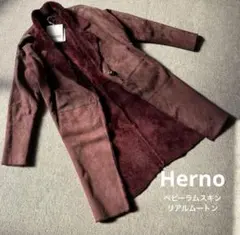 お値下中Herno ベビーラムスキンのリアルムートンコート(タグ付き)新品未使用