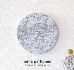 hanaʕ´•ᴥ•`ʔ‪☆*。゜﻿様 リクエスト 3点 まとめ商品