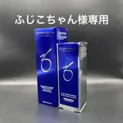 ふじこちゃん様専用　ゼオスキンヘルス2点セット