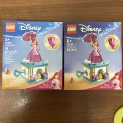 LEGO Disney Princess 43259 アリエル•新品未開封