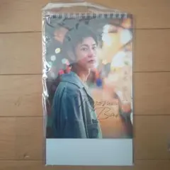 Item thumbnail for item 0cb382d3-b7fc-4c60-be46-35f13a42fa64