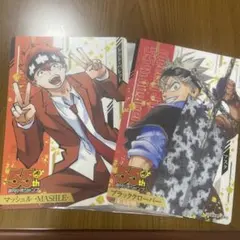 週刊少年ジャンプ 55周年記念 カード マッシュル ブラッククローバー