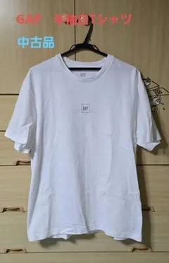 【中古品】GAP 半袖Tシャツ ホワイト Lサイズのサムネイル