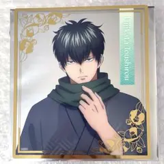 Item thumbnail for item fa509ce3-e97b-456f-816d-7a80348746f1