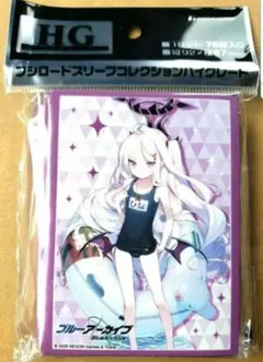 ブルーアーカイブ ブルアカ スリーブ ヒナ 水着