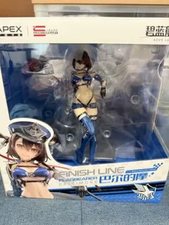 APEX アズールレーン　ボルチモア スプレンディッド・ギアVer.