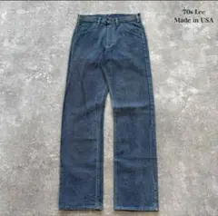 lee 200