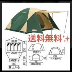 2025年最新】BCワイドドーム 325の人気アイテム - メルカリ