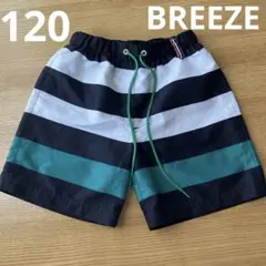 きなこ様 リクエスト 2点 まとめ商品