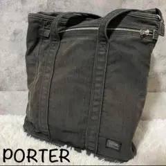 未使用級美品✨PORTER ポーター　スモーキー　トートバッグ　A4　肩掛け　黒 SMOKY(スモーキー) 2WAY TOTE BAG | 吉田カバンホームページ | YOSHIDA
