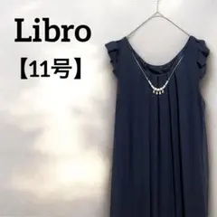 Item thumbnail for item a8eb3aed-64aa-47a4-8324-706397384d5a