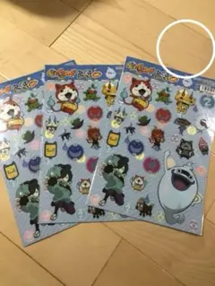 妖怪ウォッチ BIGシール 3枚セット 新品未使用
