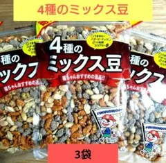 Item thumbnail for item 74929e3e-fd21-4ef9-b0a2-5a595cca993a