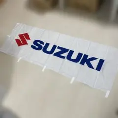 【新品・未使用】SUZUKI スズキ ロゴ入り フラッグ 旗