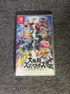 Switch 大乱闘スマッシュブラザーズ SPECIAL