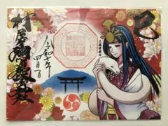 sarah68amanda様 リクエスト 2点 まとめ商品