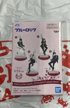 ブルーロック ナムコ限定 アクリルスタンド sweets flavor 潔世一