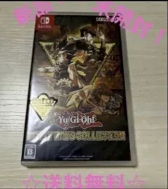 2026年最新】 遊戯王 アーリーデイズコレクション switchの人気