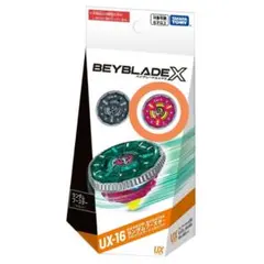 ♡クロミ♡様 リクエスト 2点 まとめ商品