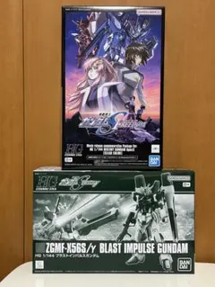 2025年最新】ブラストインパルスSPECIIの人気アイテム - メルカリ