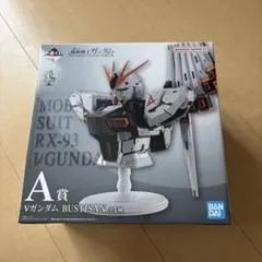 一番くじ 機動戦士ガンダム A賞 νガンダム BUSTISAN - メルカリ