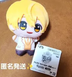 すとぷり ちびぐるみ キャラクターグッズ