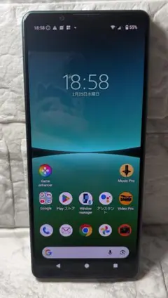 【A品】docomo スマートフォンXperia5 Ⅳ SO-54C グリーン