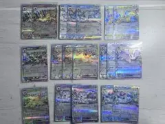 ポケモンカード テラスタルフェス ブイズRR 9種コンプリート スリーブ付き