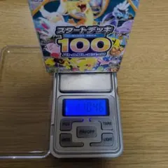 ☆金属探知機反応あり☆スタートデッキ100 ポケモンカードゲーム ☆高