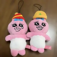 おぱんちゅうさぎ マスコット 2種セットのサムネイル