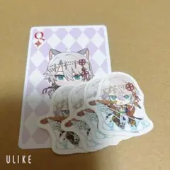 コンパス 鬼ヶ式うら トランプ