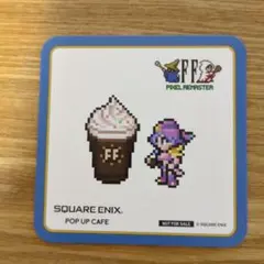 ファイナルファンタジー FF2 ピクセルリマスター コースター