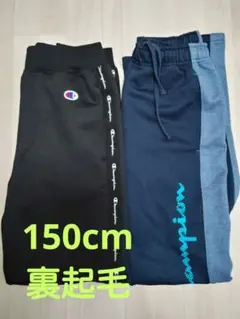 セット ジャージ