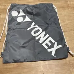 新品　未使用　YONEX シューズ　リュック　ナップザック　ナイロンマルチ