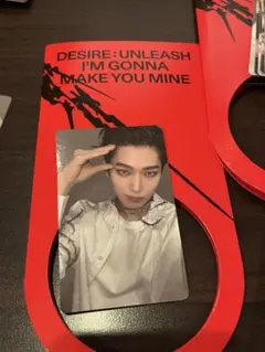 ENHYPEN DESIRE: UNLEASH バスボム　トレカ　ソヌ