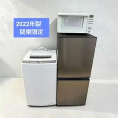 高年式美品冷蔵庫2023 2026年最新】冷蔵庫 2023の人気アイテム - メルカリ
