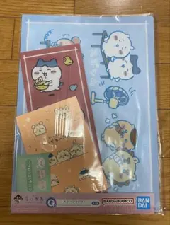 一番くじ ちいかわ 〜なんかほっこりちいかわの湯〜 G賞