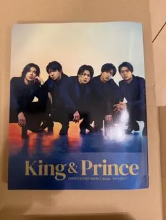 King & Prince フォトストーリーブック 2023-2024