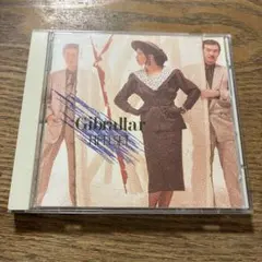 HI-FI SET Gibraltar CD