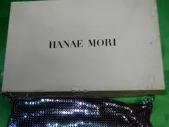 森英恵バッグ新品未使用