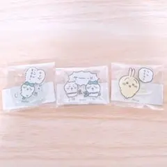 ちいかわ　東京みやげ　明日もがんばれるセリフ入りアクリルスタンド 3点セット